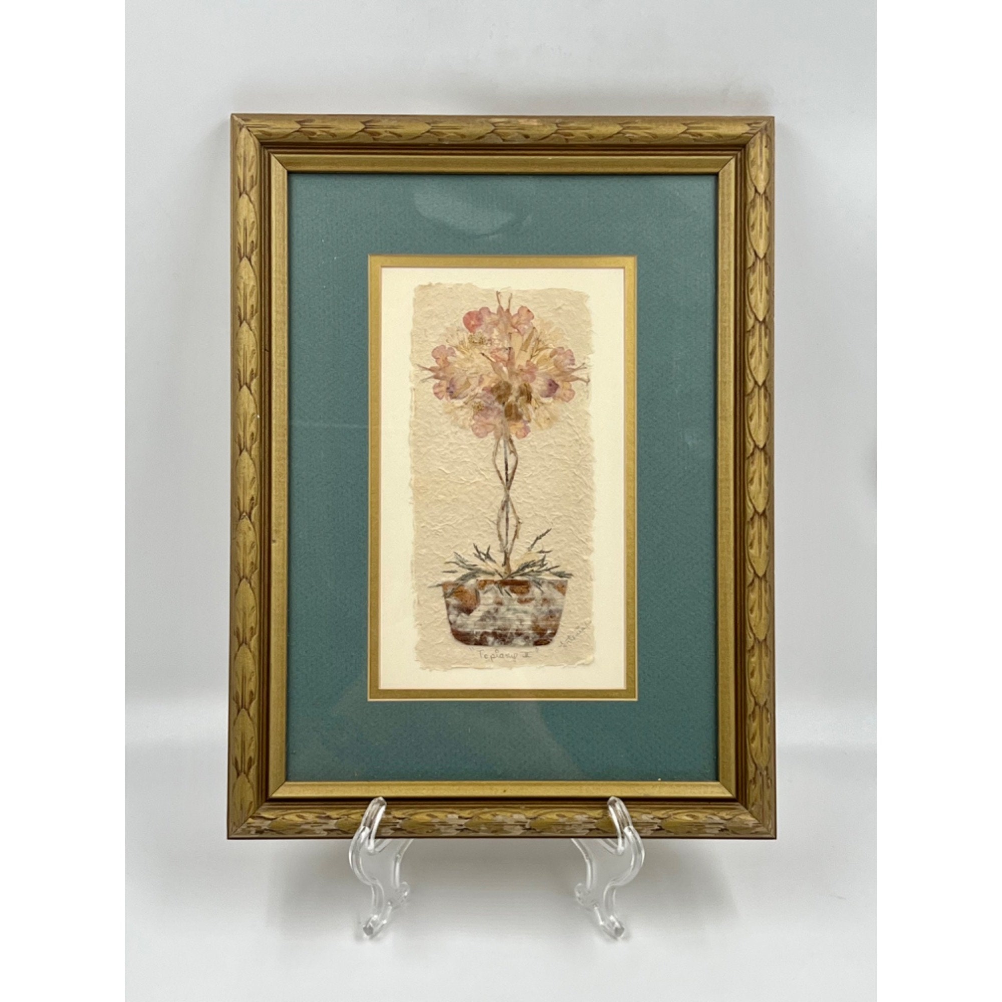 押し花アート♡トピアリー♡押し花額 インテリア雑貨 アート 花 絵画