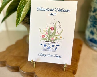 Chinoiserie Desktop Calendar / 2026 / Watercolor Calendar / Available with Gold Bamboo Easel