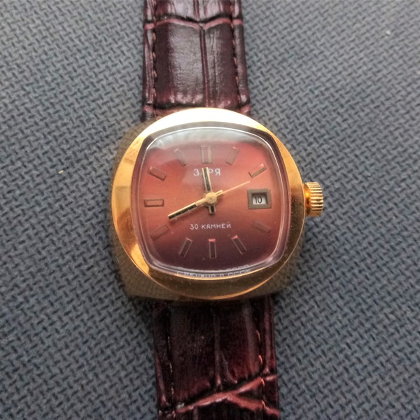 Soviétique dames "Zaria" MONTRE AU20, montres-bracelets, montre vintage, montre de 24 heures, montre mécanique, montre vintage soviétique, dames regarder, montre des femmes