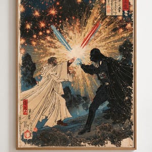 Peut inclure: Une impression d'art encadrée dans le style des estampes japonaises représentant deux personnages en duel. L'un porte une robe claire, l'autre un costume et un casque noirs. Ils tiennent des lames bleues et rouges qui s'entrechoquent.