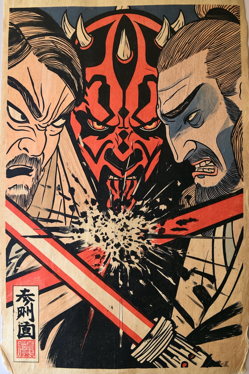 Peut inclure: Une impression d'art stylis&eacute;e repr&eacute;sentant trois personnages dans un style gravure sur bois. Un personnage central &agrave; la peau rouge, cornes et marques noires, est entour&eacute; de deux hommes barbus. Un faisceau lumineux rouge traverse l'image.