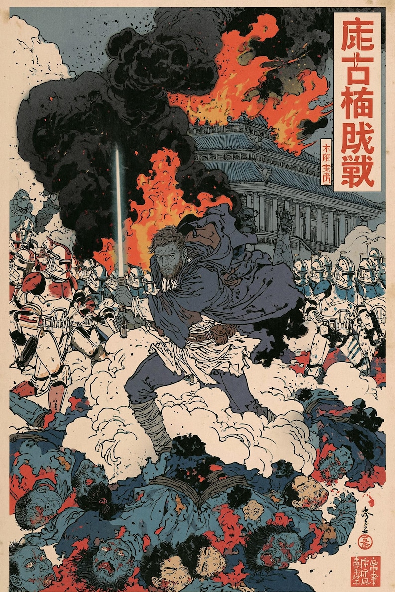 Peut inclure: Une impression d'art stylis&eacute;e repr&eacute;sentant une silhouette barbue v&ecirc;tue d'une cape bleu fonc&eacute; brandissant une &eacute;p&eacute;e bleu clair lumineuse sur un champ de bataille. La sc&egrave;ne montre des soldats en armure blanche, de la fum&eacute;e noire et du texte japonais.