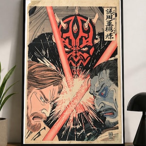 Peut inclure: Une impression d'art encadr&eacute;e pr&eacute;sentant une illustration de style ukiyo-e de trois personnages en confrontation. Une figure &agrave; la peau rouge et aux cornes est centr&eacute;e au-dessus de deux hommes barbus, avec deux faisceaux lumineux rouges crois&eacute;s.