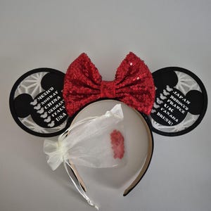 Snap & Play Drinking Around The World Showcase Ears, 3D Printed Epcot Drink Game Ear Headband image 4