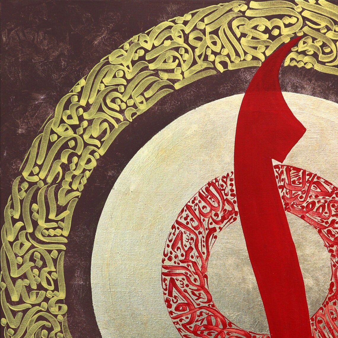 Ayatul Kursi Islam Painting Islam Wall Art Acrylic Islam Etsy