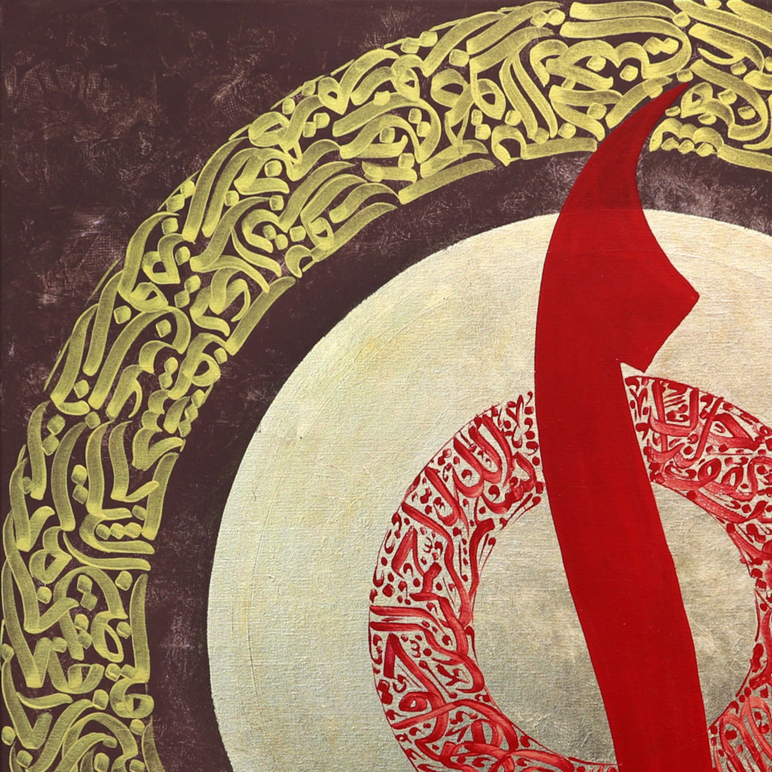 Ayatul Kursi Islam Painting Islam Wall Art Acrylic Islam Etsy