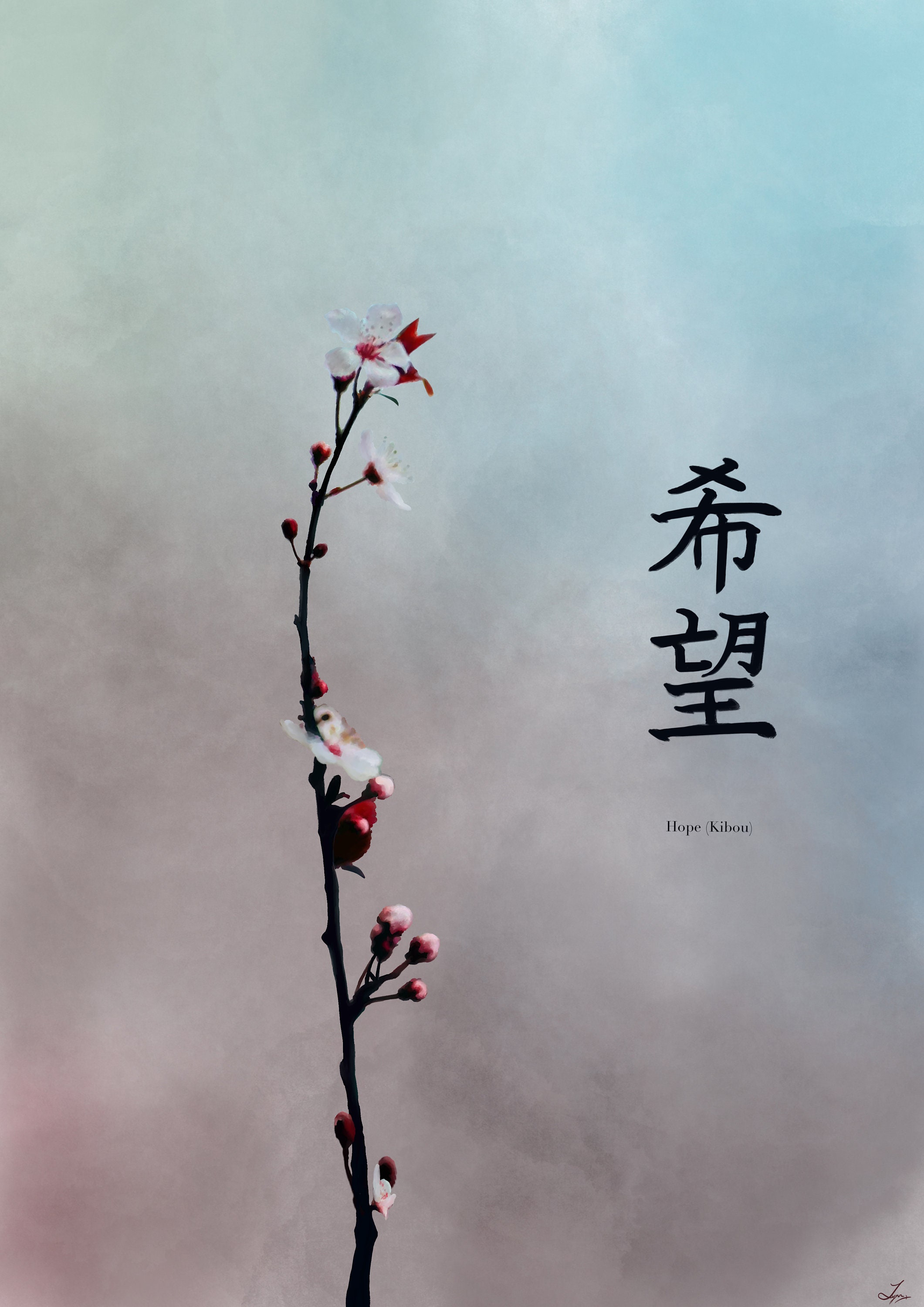 Cherry Blossom Stem With Japanese Kanji Print/ Hope - DIGITAL