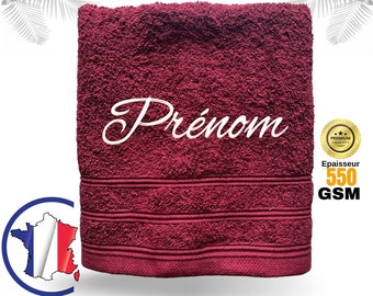 Serviette  avec broderie du prénom de votre choix qualité Premium Neuve