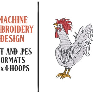 Crowing Rooster - Machine Embroidery Design - Digital Download - 4x4 Hoops - DST and PES Formats