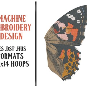 May include: Machine embroidery design of a butterfly wing in shades of brown, orange, black, and white. The design is available in .PES, .DST, and .HUS formats and is suitable for 8x14 hoops.