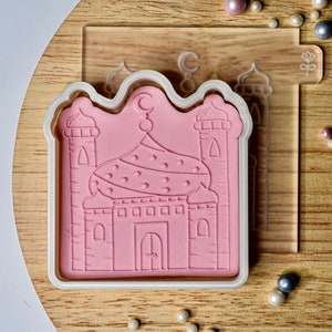 Mosque Cookie Cutter + Embosser