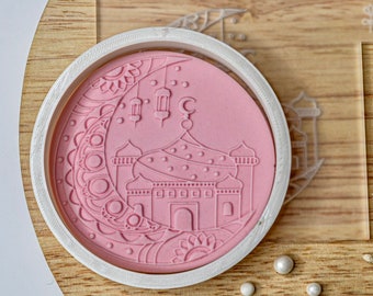 Mosque Cookie Cutter + Embosser