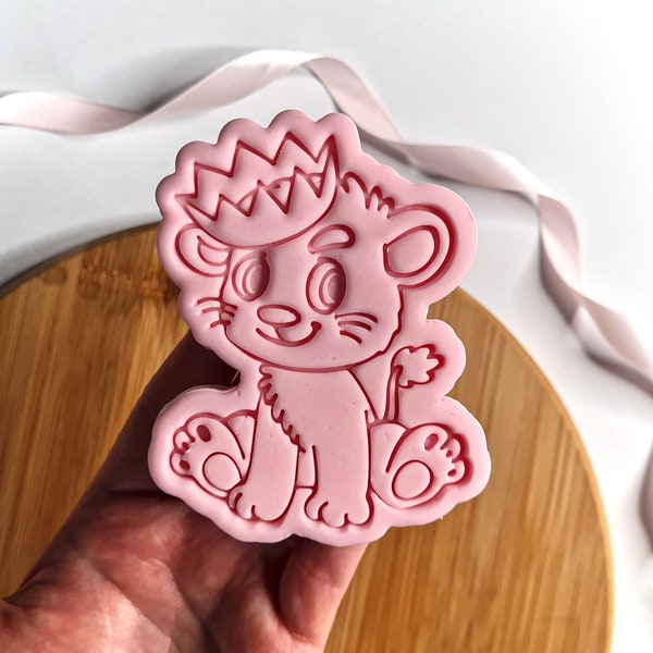 Cute Lion Cookie Cutter + Stamp
