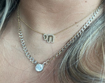 Collier Chai - Collier juif - Pendentif Chai - Bijoux juifs