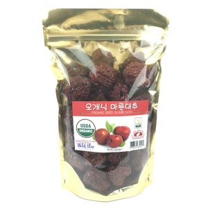 100% ORGANIC Dried Jujube Date California Grown 대추 Hong Zao 紅棗 táo tàu