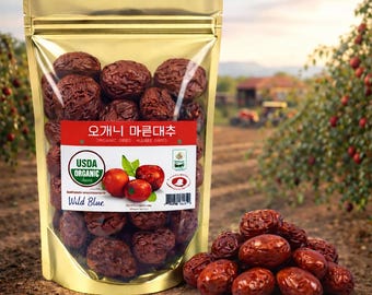 100% ORGANIC Dried Jujube Date California Grown 대추 Hong Zao 紅棗 táo tàu