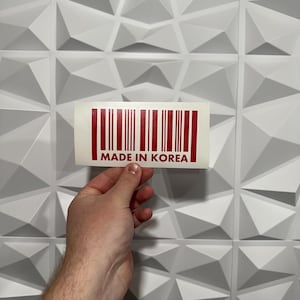 Made in Korea Barcode Sticker - Vinyl Decal Sticker - Car Sticker JDM - 22 Vinyl Colors to choose from!