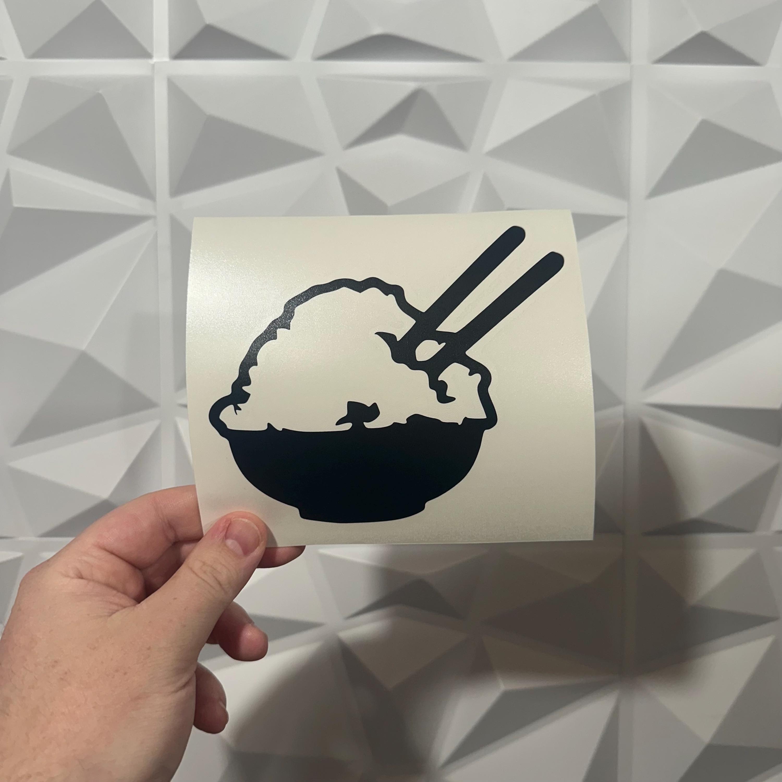 Jdm Rice Sticker - Etsy
