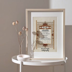 Nikkah Islamische Heiratsurkunde. Digitale Heiratsurkunde. Hochzeit-Souvenir. Hochzeitstag. Hochzeitsgeschenk. AC-19632021/6D