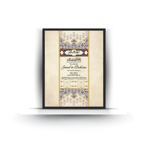 Nikkah Islamische Heiratsurkunde. Digitale Heiratsurkunde. Hochzeit-Souvenir. Hochzeitstag. Hochzeitsgeschenk. AC-19632021/15