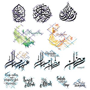 13 Ramadan och Eid Mubarak-set. Jpeg, Png, Svg. Direkt digital nedladdning.