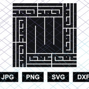 Alhamdulillah Square Kufic Calligraphy. Dxf, Jpeg, Png, Svg. Instant Digital Download.