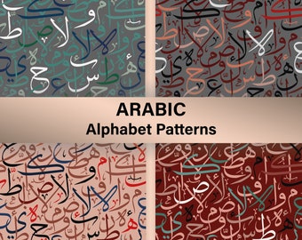 Arabic Letters Digital Paper Pack, Seamless Pattern. Islamic Digital Background. Scrapbook Paper. AC-19632021/DP