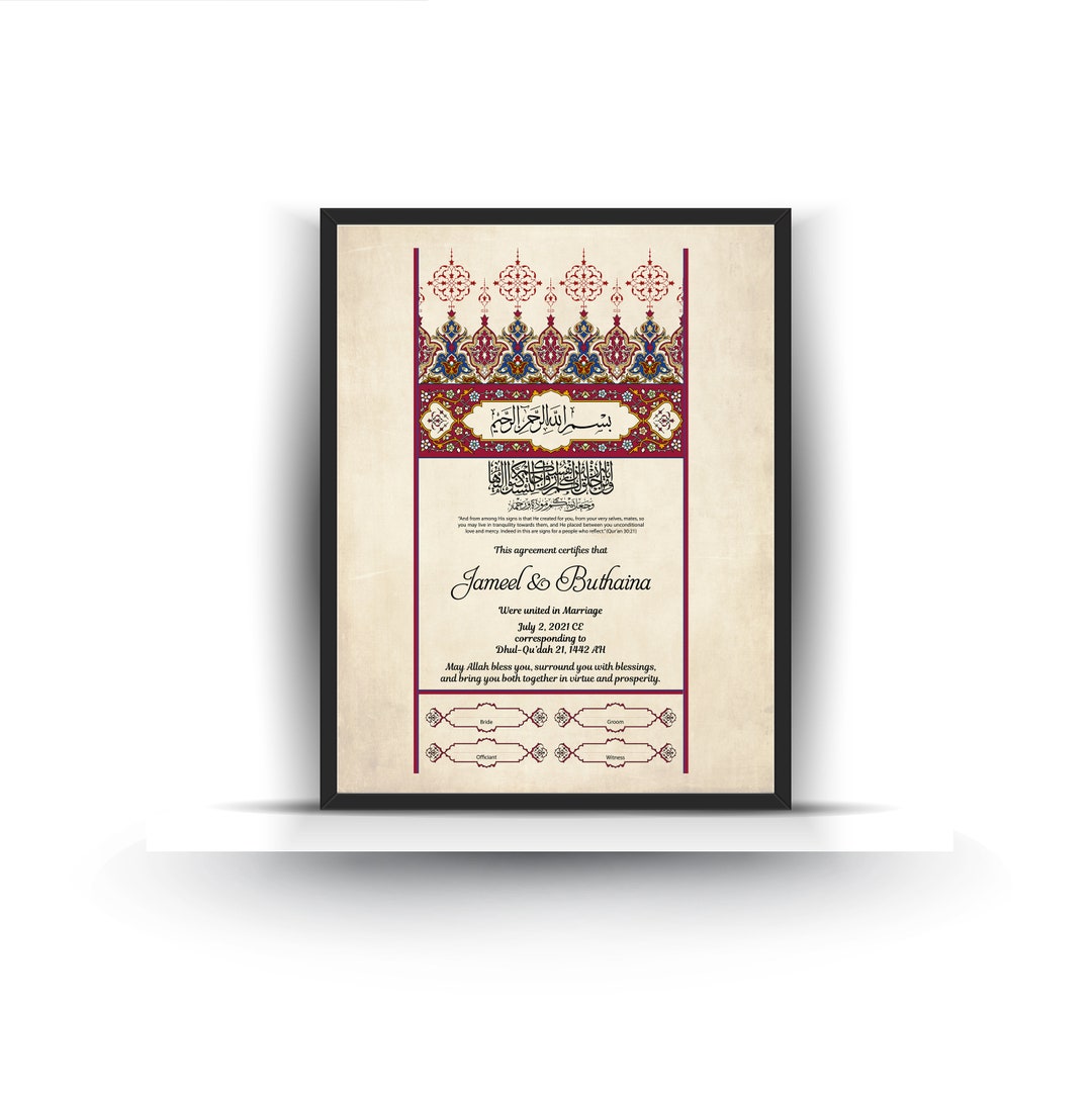 Nikkah Islamic Marriage Certificate. Digital Marriage Certificate