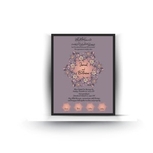 Nikkah Islamische Heiratsurkunde. Digitale Heiratsurkunde. Hochzeit-Souvenir. Hochzeitstag. Hochzeitsgeschenk. AC-19632021/4