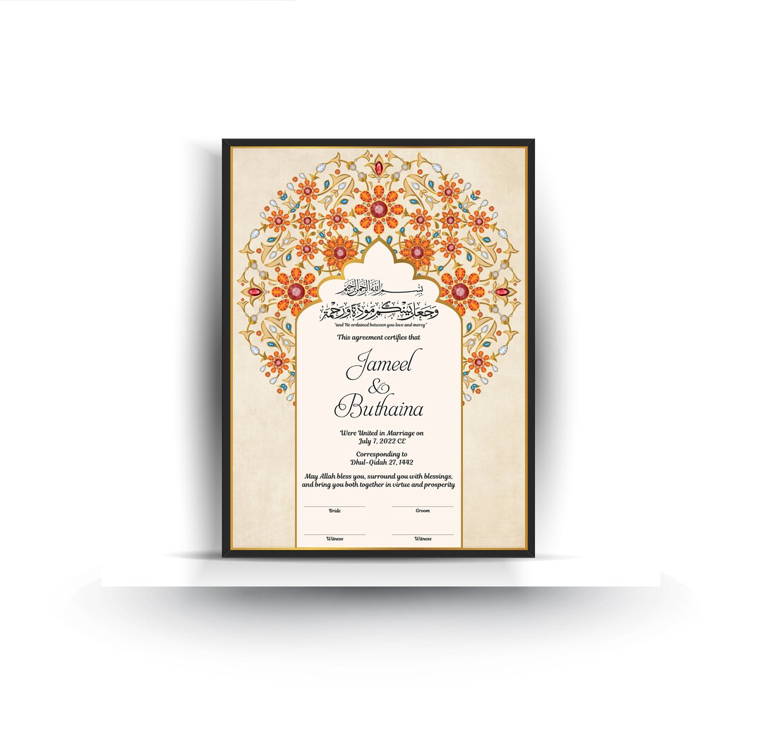 Nikkah Islamic Marriage Certificate. Digital Marriage Certificate