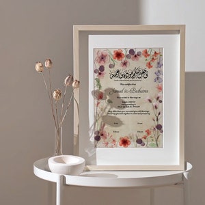 Nikah Islamische Heiratsurkunde. Digitale Heiratsurkunde. Hochzeit-Souvenir. Hochzeitstag. Hochzeitsgeschenk.