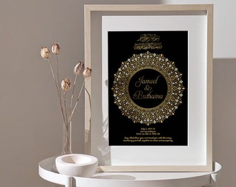 Nikkah islamiskt vigselbevis. Digitalt vigselbevis. Bröllopssouvenir. Bröllopsdag. Bröllopspresent. AC-19632021/37