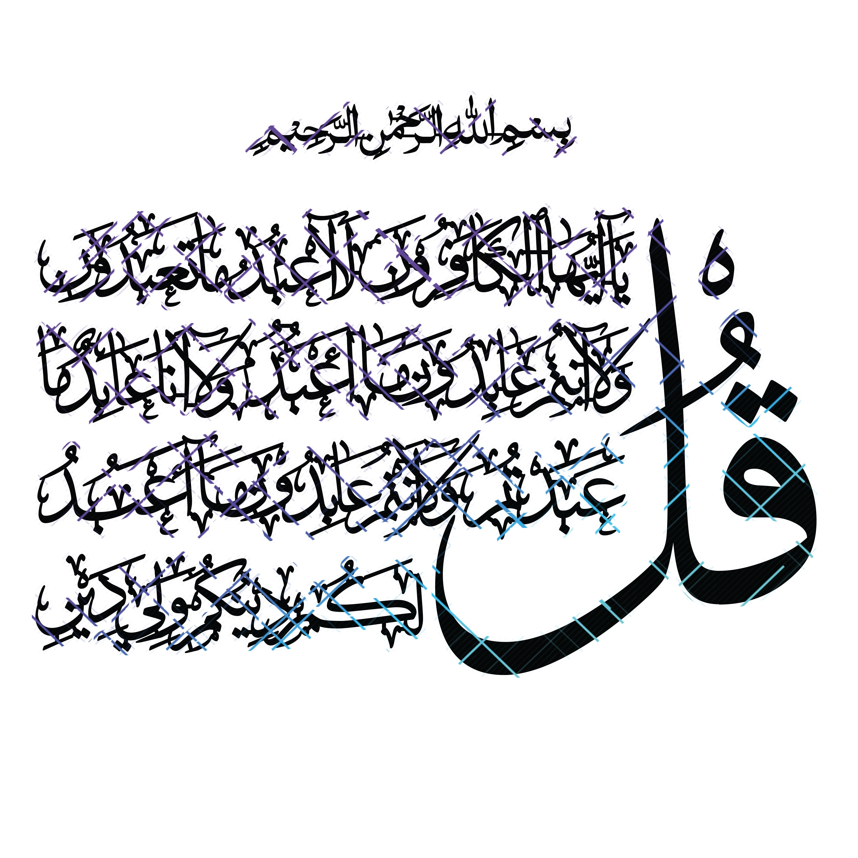 Yigit ozini sikga mixlaydi Excalibur 2 porno