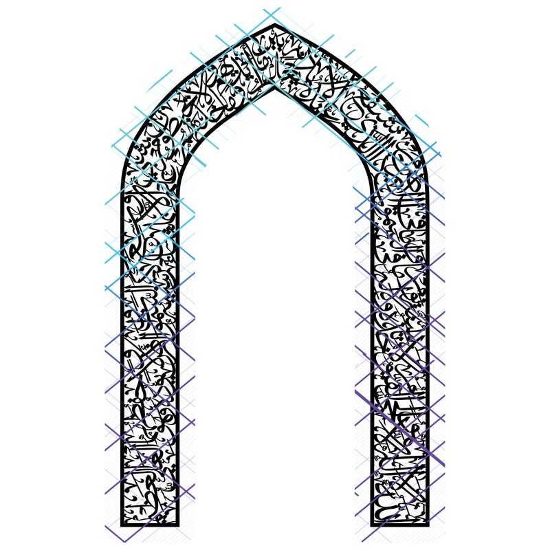 Islamic Wall Frame Dxf File - Etsy