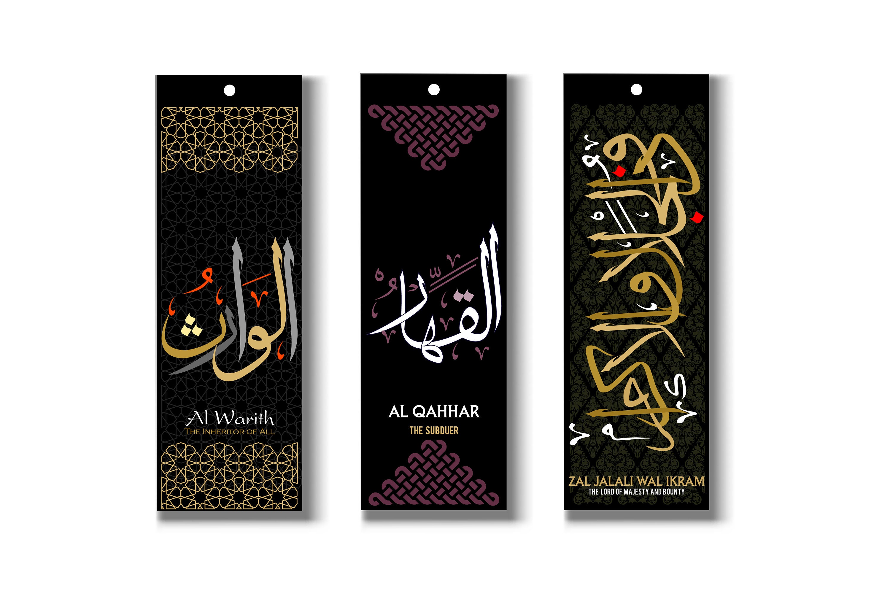 Printable Allah's Names Bookmark. Quran Bookmarks. Muslim Etsy UK