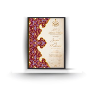 Certificado de Matrimonio Islámico Nikkah. Certificado de Matrimonio Digital. Recuerdo de Boda. Aniversario de Boda. Regalo de Boda. AC-19632021/38
