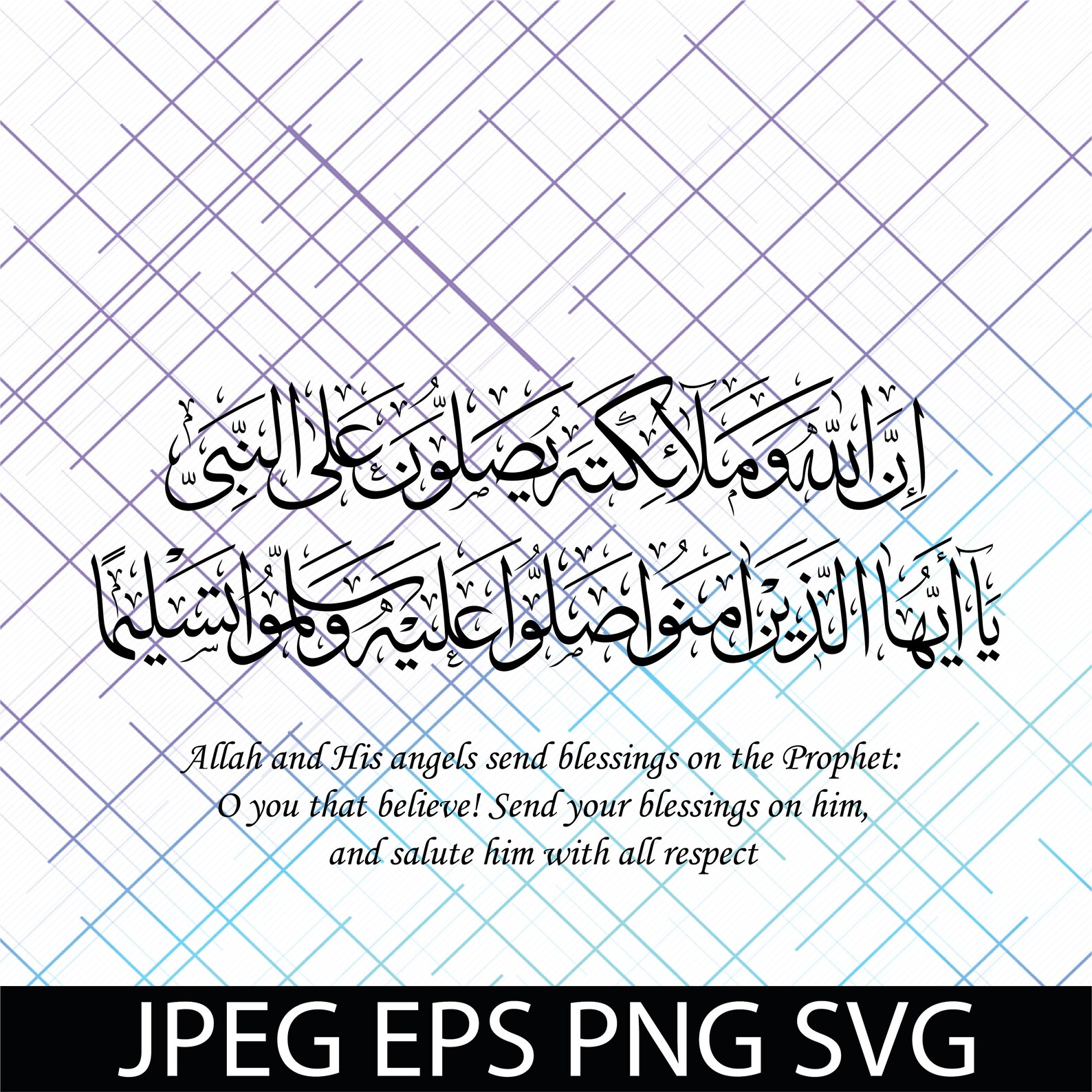 arabic transliteration arabic transliteration