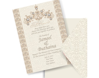 Muslimische Hochzeitseinladung. Nikah Invite Valima-Karte. Indischer pakistanischer Araber. Druckbare islamische Hochzeitseinladung. AC-19632021/9