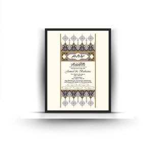 Certificado de Matrimonio Islámico Nikkah. Certificado de Matrimonio Digital. Recuerdo de Boda. Aniversario de Boda. Regalo de Boda. AC-19632021/2