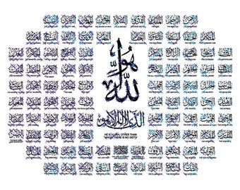 One Page 99 Names of Allah with Translation. Jpg, Png, Svg. Digital Download.