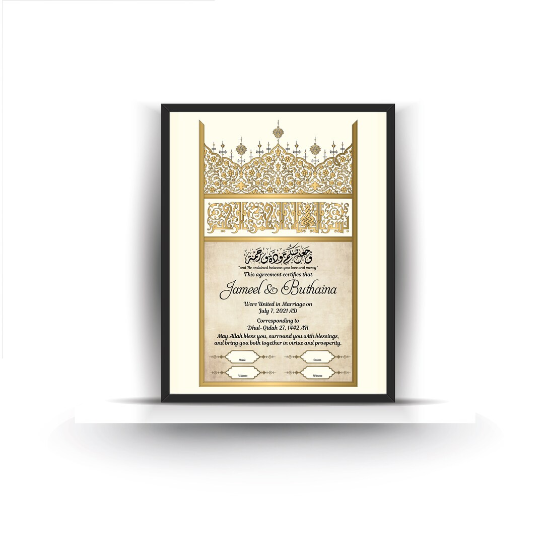 Nikkah Islamic Marriage Certificate. Digital Marriage Certificate