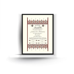 Nikkah Islamische Heiratsurkunde. Digitale Heiratsurkunde. Hochzeit-Souvenir. Hochzeitstag. Hochzeitsgeschenk. AC-19632021/7