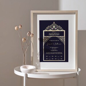 Nikkah Islamische Heiratsurkunde. Digitale Heiratsurkunde. Hochzeit-Souvenir. Hochzeitstag. Hochzeitsgeschenk. AC-19632021/9