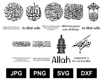 May include: Black and white calligraphy art prints with Islamic text in Arabic. The prints feature phrases like "As Allah wills" and "Allah has power over all things".
