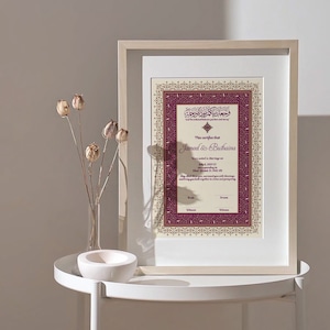 Certificado de matrimonio islámico Nikah. Certificado de matrimonio digital. Recuerdo de boda. Aniversario de boda. Regalo de boda.