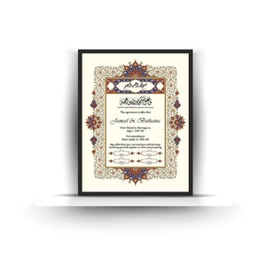Nikkah Islamische Heiratsurkunde. Digitale Heiratsurkunde. Hochzeit-Souvenir. Hochzeitstag. Hochzeitsgeschenk. AC-19632021/4