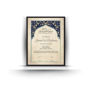 Nikkah Islamische Heiratsurkunde. Digitale Heiratsurkunde. Hochzeit-Souvenir. Hochzeitstag. Hochzeitsgeschenk. AC-19632021/23