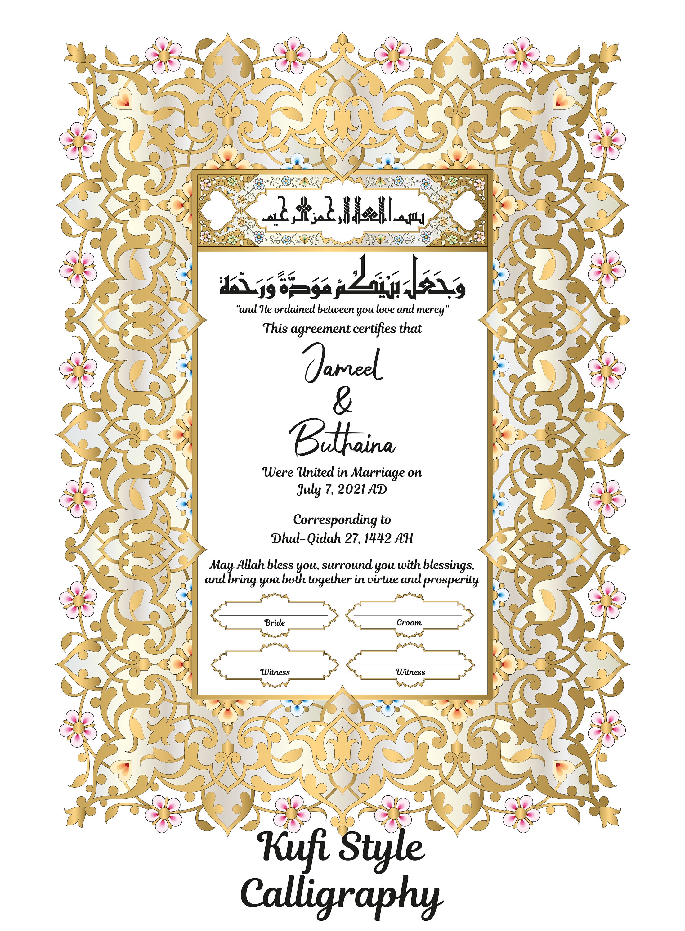 Nikkah Islamic Marriage Certificate. Digital Marriage Etsy UK