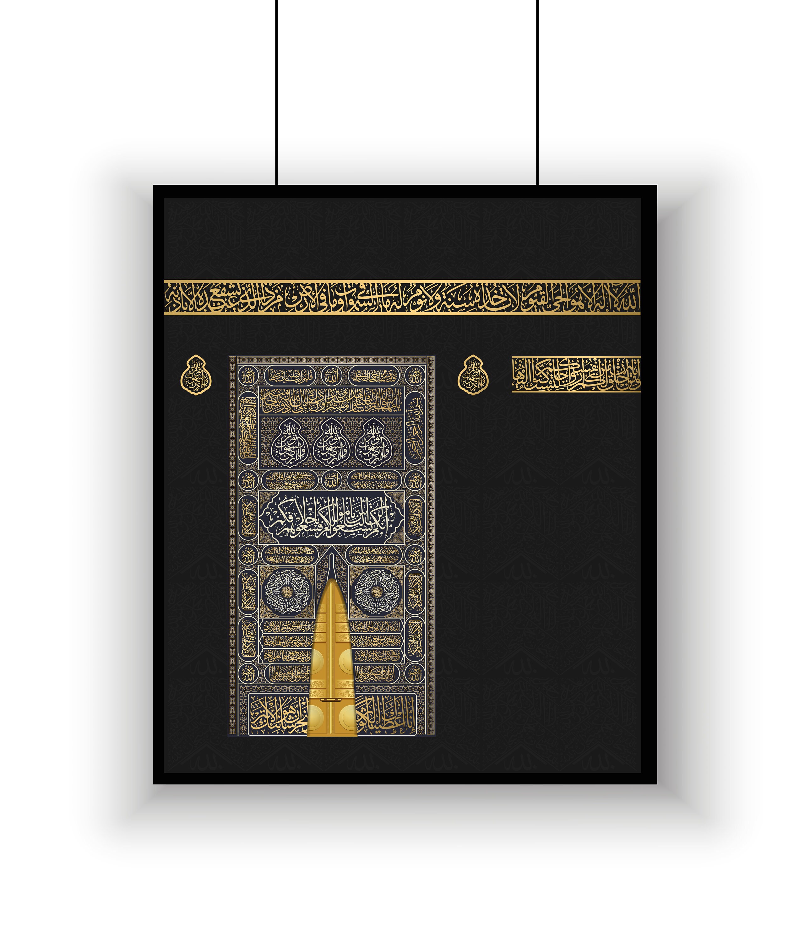 Kaaba Wall Art. Digital Art in 4 Various Size Jpeg. Instant Digital