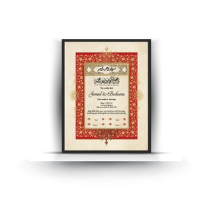 Nikkah Islamische Heiratsurkunde. Digitale Heiratsurkunde. Hochzeit-Souvenir. Hochzeitstag. Hochzeitsgeschenk. AC-19632021/17